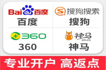 竞价广告推广公司成功故事：一例互联网企业的崛起之路
